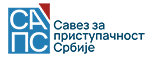 Logo je u obliku vertikalno orijentisanog pravougaonika plave boje u kojem su upisana stilizovana bela slova S, A, P i S, u dva reda, po dva slova u redu. Kvadrat je zasečen u gornjem desnom uglu trouglom crvene boje